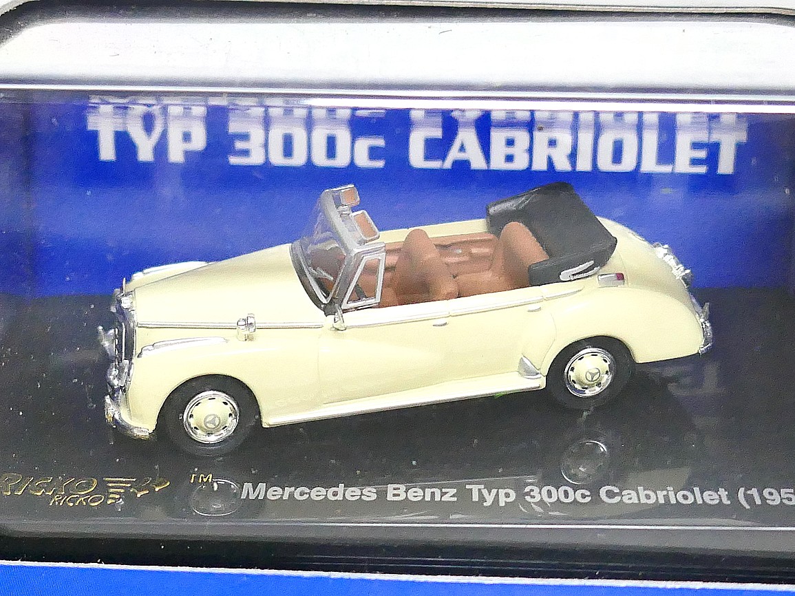 Ricko/Busch - Mercedes Benz Typ 300C - HO