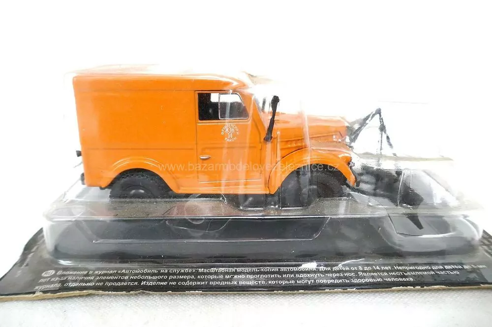 Atlas - T-3 Gaz 69 - 1/43