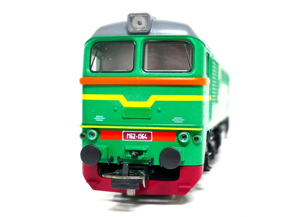 Nové Piko - DSS - Dieselová lokomotiva M 62 SZD - HO
